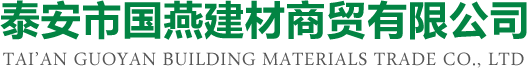 九姑娘食品（山东）有限公司